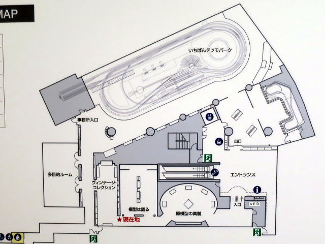 原鉄道模型博物館の館内マップ