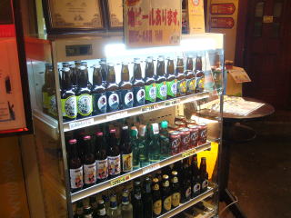 横浜の地ビール