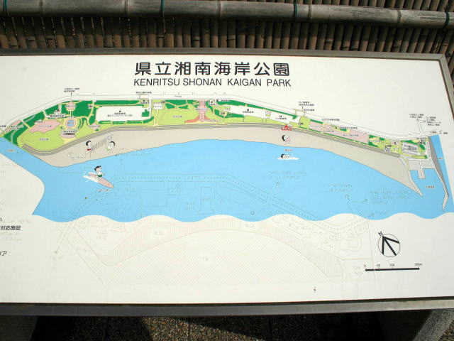 湘南海岸公園の案内図