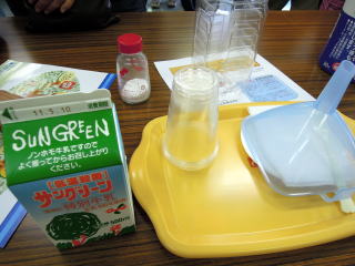 �o�^�[���̍ޗ��A������