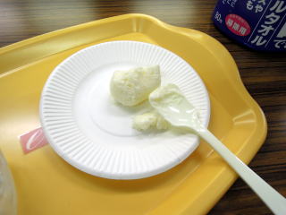 �W�܂����o�^�[