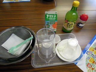 �`�[�Y���̍ޗ��A������