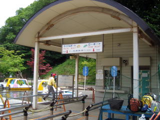 �{�[�g����