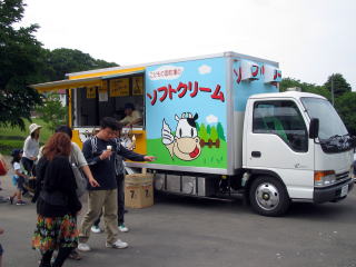 �t�g�N���[���̈ړ��̔���