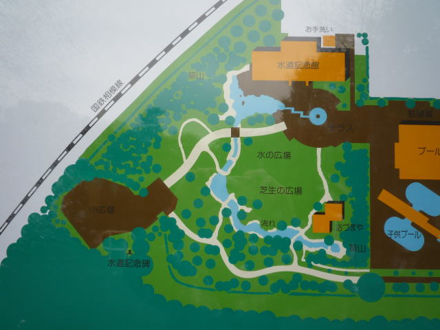 水道記念館の案内図