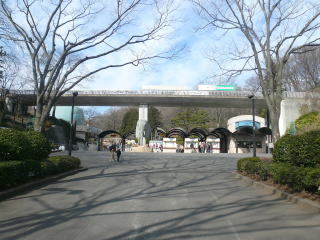 多摩動物公園の正門