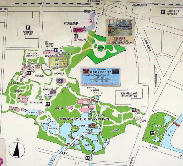 楽寿園の地図