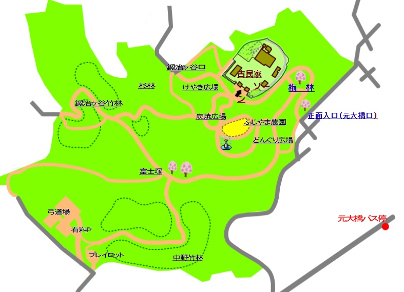 本郷ふじやま公園地図